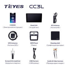 Load image into Gallery viewer, Lexus LS430 XF30 LS 430 (2000-2006) / Toyota Celsior XF30 III 3 (2000-2006) [F1]
