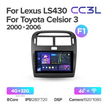 Load image into Gallery viewer, Lexus LS430 XF30 LS 430 (2000-2006) / Toyota Celsior XF30 III 3 (2000-2006) [F1]
