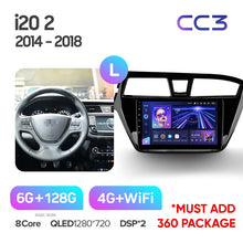 Load image into Gallery viewer, Hyundai i20 2 II GB (2014-2018)
