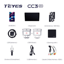 Load image into Gallery viewer, Chevrolet Lacetti J200 (2004-2013) For Buick Excelle Hrv (2004-2013) For Daewoo Gentra 2 (2013-2015)
