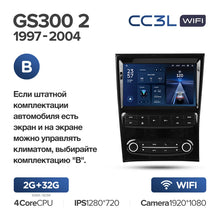 Load image into Gallery viewer, Lexus GS300 2 S160 (1997-2004)
