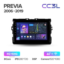 Load image into Gallery viewer, Toyota Previa XR50 (2006-2019)
