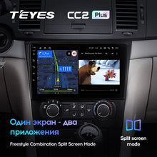 Load image into Gallery viewer, Chevrolet Epica 1 (2006-2012)

