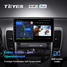 Load image into Gallery viewer, Hyundai IX20 (2010-2019)
