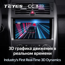 Load image into Gallery viewer, Mercedes-Benz A-Class 2 W169 C169 (2004-2012)
