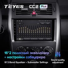 Load image into Gallery viewer, Mercedes-Benz A-Class 2 W169 C169 (2004-2012)
