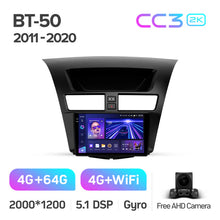 Load image into Gallery viewer, Mazda BT-50 BT50 2 (2011-2020)
