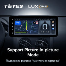 Load image into Gallery viewer, Nissan Qashqai 1 J10 (2006-2013)
