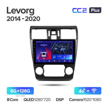 Load image into Gallery viewer, Subaru Levorg VM (2014-2020)
