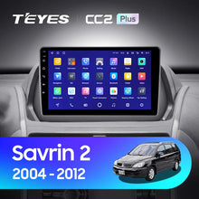 Load image into Gallery viewer, Mitsubishi Savrin 2 (2004-2012)
