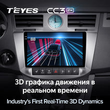 Load image into Gallery viewer, Chrysler Sebring 3 JS (2006-2010)

