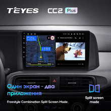 Load image into Gallery viewer, Hyundai i10 III 3 (2019-2023) Left Hand Drive
