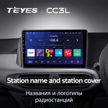 Load image into Gallery viewer, Hyundai i10 3 (2019-2023) Right Hand Drive
