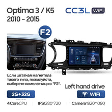 Load image into Gallery viewer, Kia Optima 3 K5 TF (2010-2015)
