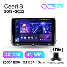 Load image into Gallery viewer, Kia Ceed 3 CD (2018-2022)
