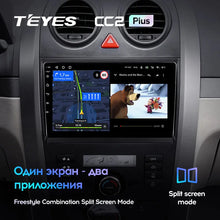 Load image into Gallery viewer, GREAT WALL Hover Haval H3 H5 (2011-2016)
