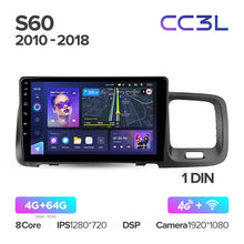 Load image into Gallery viewer, Volvo S60 Y20 (2010-2018)
