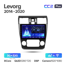 Load image into Gallery viewer, Subaru Levorg VM (2014-2020)
