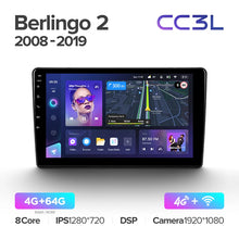 Load image into Gallery viewer, Citroen Berlingo 2 B9 (2008-2019)

