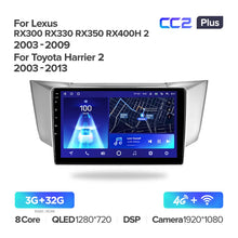 Load image into Gallery viewer, Lexus RX300 RX330 RX350 RX400H II 2 (2003-2009) / Toyota Harrier XU30 II 2 (2003-2013)
