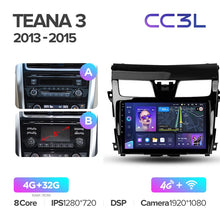 Load image into Gallery viewer, Nissan Teana J33 3 (2013-2015)

