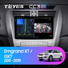 Load image into Gallery viewer, Geely Emgrand X7 1 GX7 EX7 (2011-2019)
