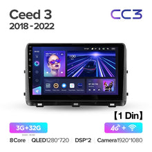 Load image into Gallery viewer, Kia Ceed 3 CD (2018-2022)
