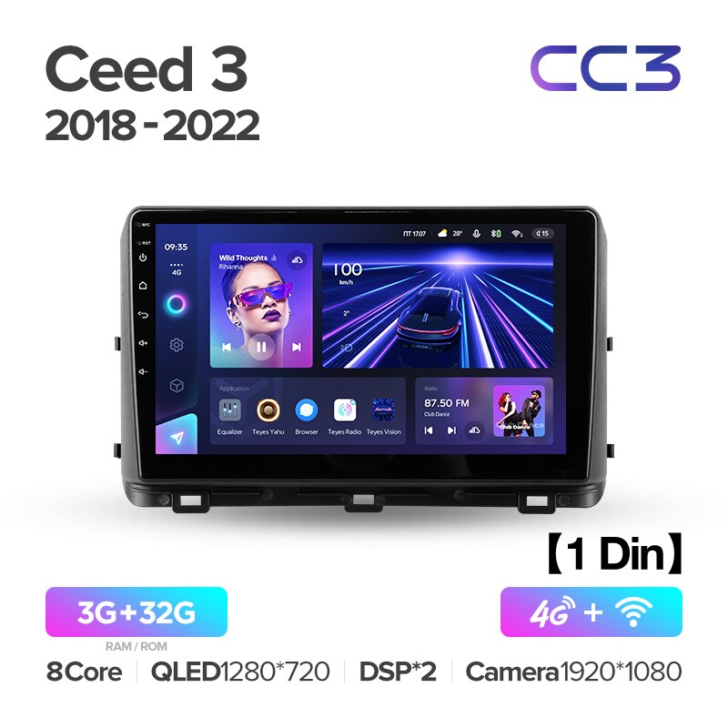 Kia Ceed 3 CD (2018-2022)
