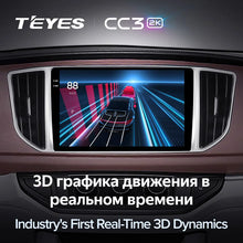 Load image into Gallery viewer, Dongfeng Forthing M5 (2018-2022)
