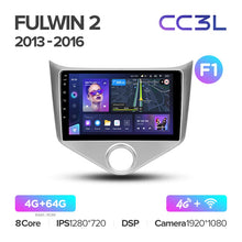 Load image into Gallery viewer, Chery Fulwin 2 Very A13 (2013-2016)
