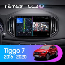 Load image into Gallery viewer, Chery Tiggo 7 1 (2016-2020) [F2]
