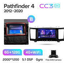 Load image into Gallery viewer, Nissan Pathfinder 4 R52 (2012-2020)
