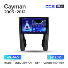 Load image into Gallery viewer, Porsche Cayman 987 (2005-2012)
