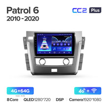 Load image into Gallery viewer, Nissan Patrol 6 Y62 (2010-2020) 10&quot;

