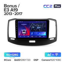 Load image into Gallery viewer, Chery Bonus E3 A19 (2013-2017)
