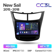 Load image into Gallery viewer, Chevrolet Sail (2015-2018)
