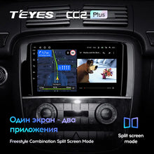 Load image into Gallery viewer, Mercedes Benz R-Class R Class W251 R280 R300 R320 (2005-2017)
