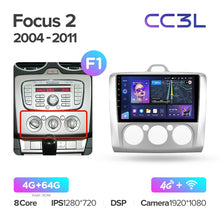 Load image into Gallery viewer, Ford Focus 2 Mk 2 (2004-2011)
