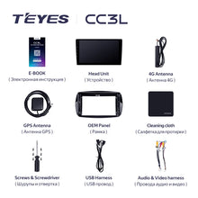 Load image into Gallery viewer, Mercedes Benz Smart Fortwo 3 C453 A453 W453 (2014-2020)
