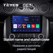 Load image into Gallery viewer, Ford Mustang 6 S550 (2014-2023)
