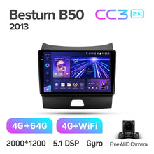 Load image into Gallery viewer, FAW Besturn B50 (2013)
