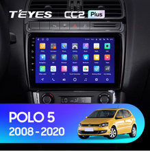 Load image into Gallery viewer, Volkswagen POLO 5 (2008-2020)
