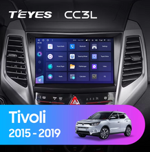 Load image into Gallery viewer, SsangYong Tivoli (2015-2019)
