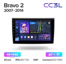 Load image into Gallery viewer, Fiat Bravo 198 2 II (2007-2014)

