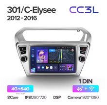 Load image into Gallery viewer, Peugeot 301 / Citroen C-Elysee CElysee (2012-2016) [F1]
