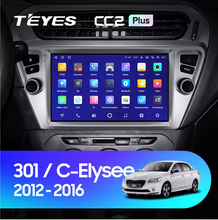 Load image into Gallery viewer, Peugeot 301 / Citroen C-Elysee CElysee (2012-2016) [F2]
