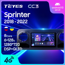 Load image into Gallery viewer, Mercedes-Benz Sprinter (2018-2022) Left Hand Side

