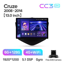 Load image into Gallery viewer, Chevrolet Cruze J300 (2008-2014) 11&quot; &amp; 13&quot;
