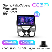 Load image into Gallery viewer, Fiat Siena / Palio / Albea / Weekend (2004-2006)
