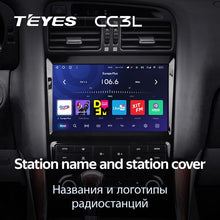 Load image into Gallery viewer, Lexus GS300 2 S160 (1997-2004)
